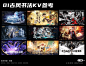 Camera_XHS_17333147386881040g2sg319n447ln7g3g5ohbfg5occuh1su1nfo