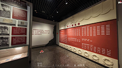 杬久采集到红色展馆设计