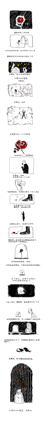 ggad｜LOFTER（乐乎） - 让兴趣，更有趣