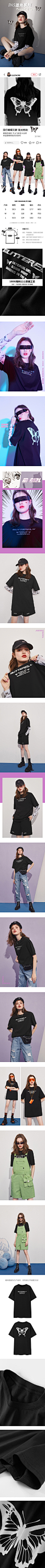 materialgirl官方旗舰店