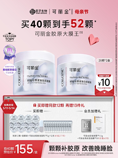 f6IoHxIt采集到主图
