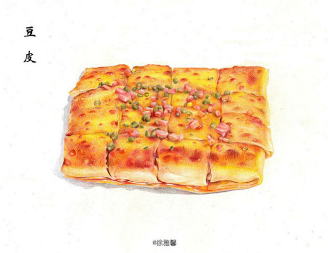 手绘水彩美食食物武汉美食小吃豆皮插图插画涂鸦
