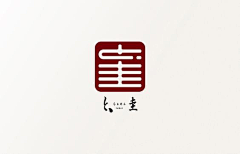 火苗~采集到logo