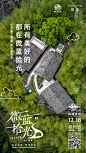 想象一下，一场山野松林的美梦是什么样子的？#微蓝拾光#“七天爱上微蓝”来电体验季，点击O网页链接马上报名成为微蓝拾光体验官。