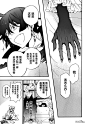 瓦尼塔斯的手记13漫画_瓦尼塔斯的手记漫画13话第28页_瓦尼塔斯的手记21情报 - 动漫屋