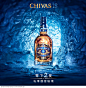 上海爱迪亚数码影像有限公司作品《Chivas/芝华士》