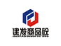 (移动版)建发/建发砼LOGO设计