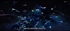 贝吉塔王子采集到重构:阿塔提斯丨MOBA-二次元