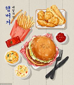 洛hanvens采集到插画