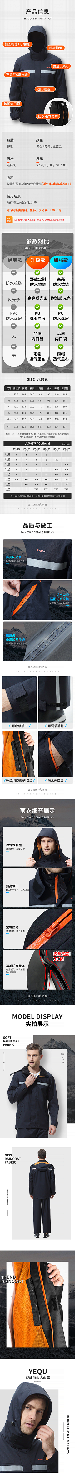 苦逼设计师一枚采集到我的作品