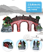 鱼缸造景套餐水族箱假山桥装饰树脂工艺品仿真古木桥石桥大中小号-tmall.com天猫