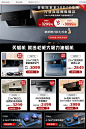 【老板CXW-260-28D3S】老板（Robam）抽油烟机探索家D3S侧吸式油烟机家用变频三面拢23大风量挥手智控低噪1000Pa脱排吸油烟机28D3S【行情 报价 价格 评测】-京东 - Awesome Screenshot