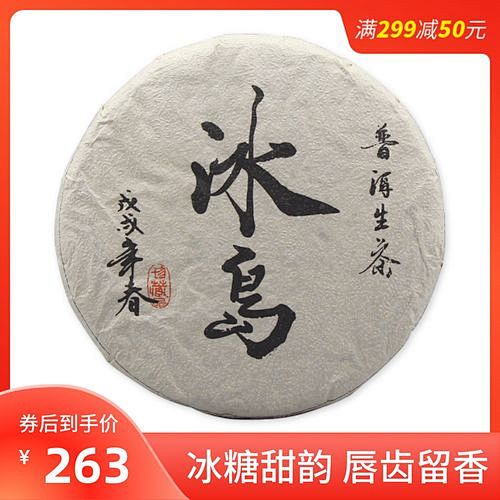 点击查看图片来源