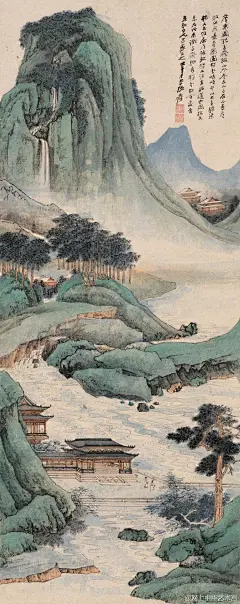 ——张大千《山水画集锦》