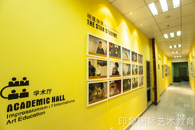 学校环境-杭州印象国际艺术教育