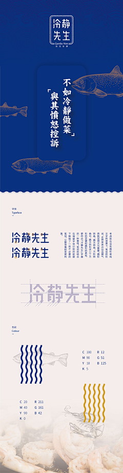 聚沙离多采集到VI