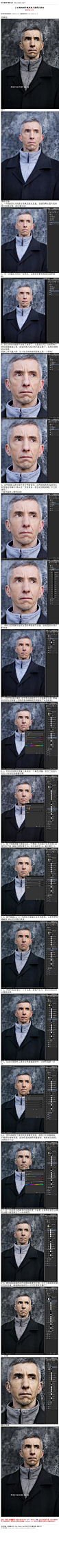 #人像精修#《photoshop后期处理冷酷质感人像图片教程》 本教程主要使用Photoshop调出欧美男士照片时尚质感的美肤效果，整体的肤色调整之后美丽而自然，喜欢的朋友让我们一起来学习吧。 教程：http://www.16xx8.com/plus/view.php?aid=134971&pageno=all