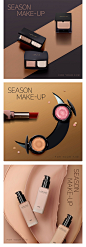 美妆化妆品口红粉底彩妆元素粉底指甲油产品广告海报PSD设计素材-淘宝网