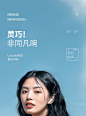 Linklike【高性价比榜N0