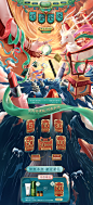 草木之心-2019双11