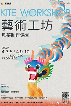 【作品】又一个堪比阿那亚的视觉案例 (42)