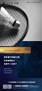 ff1edb0d92f75633a2d9910e559a1f4