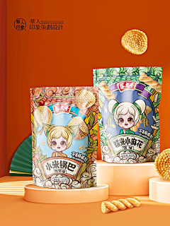 叼着奶嘴的玖疯纸采集到膨化食品