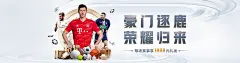 英皇app官网入口电脑版下载_英皇app官网入口手游最新电脑版下载v1.2