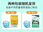 超亚医用外科口罩儿童一次性医用医疗三层防护透气医生小童口罩-tmall.com天猫