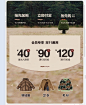 微信截图_20241021155838