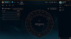 养狗的猫小姐采集到LOL