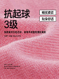 左西女童毛衣儿童针织衫春秋2023新款童装卡通毛衫套头小女孩秋装-tmall.com天猫