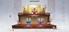 月光落在左手上~采集到素材_徽章、等级、头衔