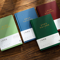 诗慕设计采集到相册2