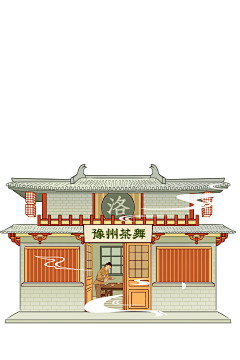 莫须有__采集到动物植物食物