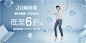 微信图片_20240305090522