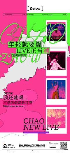 头顶长蘑菇了采集到▲ 头顶长蘑菇了 ▲