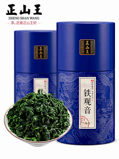 あなたのように甘い采集到茶叶