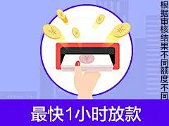 腾讯新闻组图-240-180_03_compressed