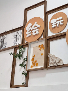 秦淮小诸葛采集到展厅