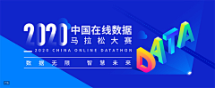 千牵纤采集到招聘