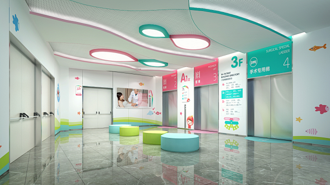 枣庄市妇幼保健院空间场景设计02