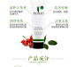 Sukin/苏芊活化面部磨砂膏125ml 植物温和去角质死皮护肤澳洲进口-tmall.hk天猫国际