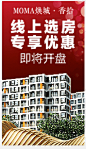 淘宝网 - 淘！我喜欢