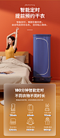 志高210烘干机速干衣家用小型哄衣机便携式折叠风干宿舍消毒神器-tmall.com天猫