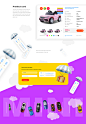 IBibika. E-commerce. Electric cars for kids : We developed an online store kids  of electric vehicles. The design was bright, fresh, looks exactly "childish". Also carried out work on the backend and the frontend. Thank you for viewing our brand