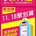 哈罗闪德国原装进口 婴儿润肤乳500ml 宝宝润肤霜 护肤品身体乳-tmall.com天猫