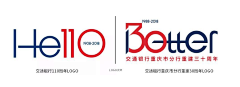 关西腔采集到icon