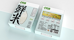 心心慢采集到挂面 面粉 大米 杂粮