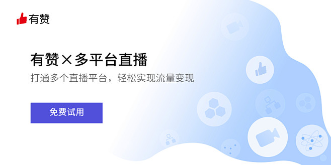 点击查看源网页